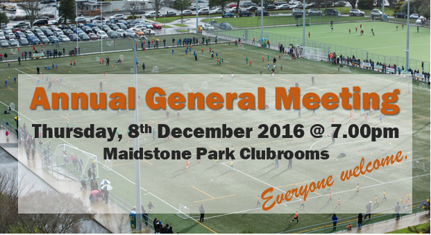 You are currently viewing AGM, 8 December 2016
